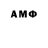 Amphetamine 98% Zhaniya Alimbek