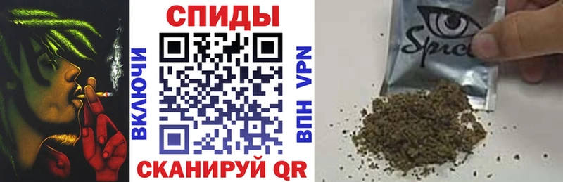БУТИРАТ оксибутират  продажа наркотиков  гидра зеркало  Емва 