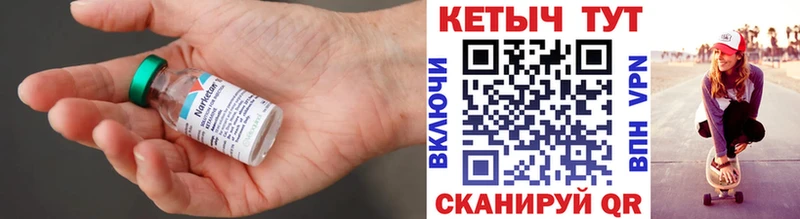 гидра ССЫЛКА купить наркотики сайты Емва Кетамин VHQ