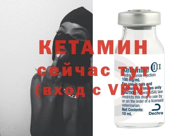 ПСИЛОЦИБИНОВЫЕ ГРИБЫ Покров
