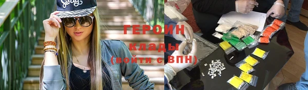 кокс Покачи