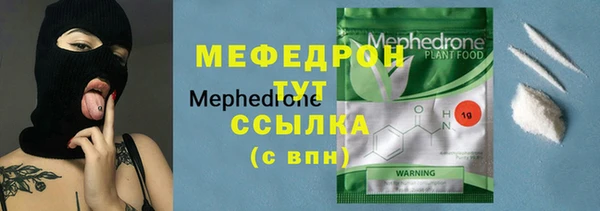 кокс Покачи