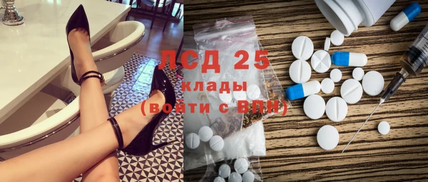бошки Абинск