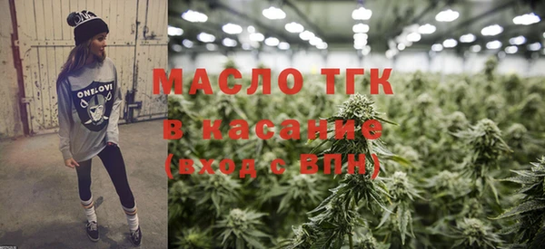 кокс Покачи