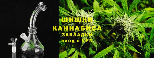 ALPHA-PVP Абаза