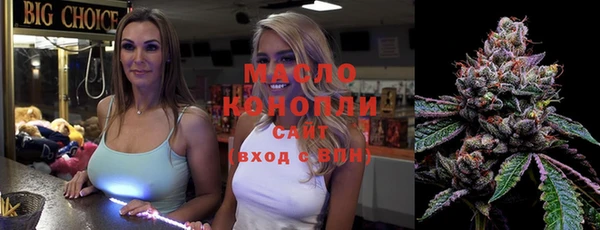 марки lsd Весьегонск