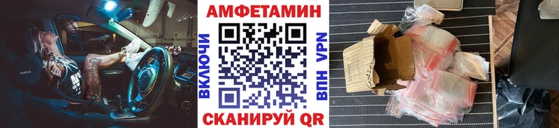 гидра вход  купить закладку  Емва  Первитин винт 
