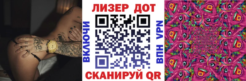 Марки N-bome 1,5мг  Емва 